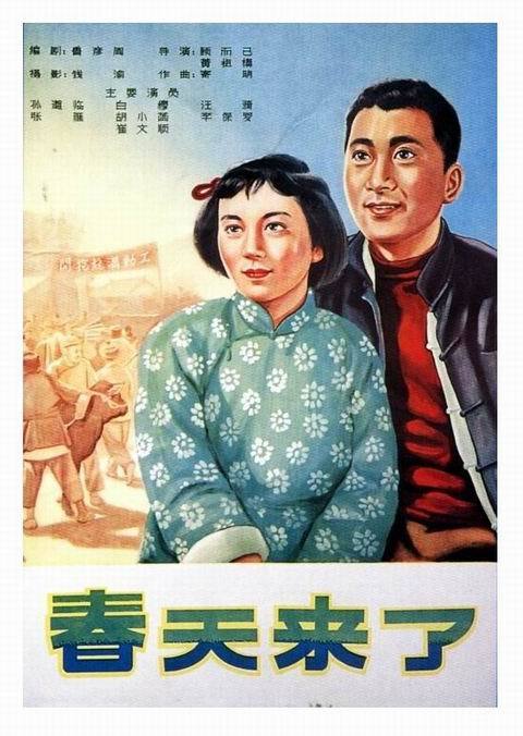 北海学園大学公共管理文凭证书
